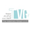 The Veterinary Group L.L.C